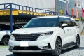 Kia Carnival 2.2D Signature (7S) 2022